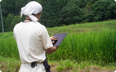 生産履歴・農薬適正診断　ファーマーズトレサPRO